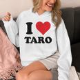 I Heart Taro 名 I Love パーソナライズ パーカー
