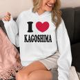 I Love Kagoshima 鹿児島大好き パーカー