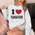 I Love Yamaguchi 山口大好き パーカー