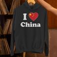 I Love China I Heart China Chinese パーカー