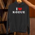 I Love Kozue 私は愛する Kozue パーカー