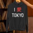 I Love Tokyo、日本愛好家のための日本のtシャツ パーカー