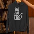 「No Cat No Life」 猫 シルエット パーカー