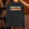 【ヒロユキ】名前 名字 家族お揃い ギャグ ネタ ウケ狙い 贈り物 ギフト 面白い おもしろ パーカー
