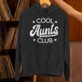 かっこいい叔母さんクラブ最高のおばさんお気に入りの叔母さんかっこいいおばさんクラブ パーカー