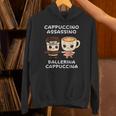 カワイイカプチーノ アサシーノ バレリーナ イタリアン ブレイン ミーム パーカー