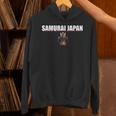 サムライジャパン パーカー