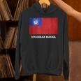 ビルマのミャンマー国旗 パーカー