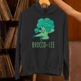 ブロッコリー 面白い空手カンフーブロッコリー野菜 パーカー