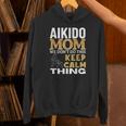 合気道 ママ 引用 面白い 合気道 パーカー