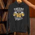 応援&ビール 60歳 還暦 ビール飲み会 パーカー