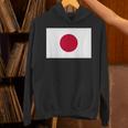 日本の国旗 日の丸 昇る太陽 日本 日書き デザイン パーカー