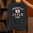 物件日本ラグビー日本代表旗選手ファンサポーター 長袖tシャツ パーカー