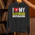 電気技師の夫が大好き パーカー