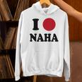 I Love Naha 那覇大好き パーカー