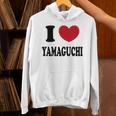I Love Yamaguchi 山口大好き パーカー