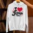 日本人 I Love Japan 桜 旗 富士山 旅行 パーカー