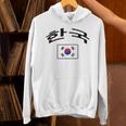 韓国国旗 誇り高き韓国語 パーカー