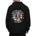Boston Bull Terrier Women Boston Terrier Dog Mom Men's Hoodie Back Print, Couple Gifts, Mom Gifts, Boston Terrier Mom Gifts, trending gift