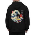 Boston Terrier Japanese Kanagawa Wave Surf Loyal Dog Men Women Kids Men's Hoodie Back Print, trending gift