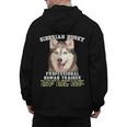Siberian Husky Professional Human Trainer Men's Hoodie Back Print, trending gift