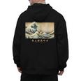 Surfing Boston Terrier Kanagawa Wave Japanese Dog For Men Women Kids Men's Hoodie Back Print, trending gift