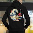 Boston Terrier Japanese Kanagawa Wave Surf Loyal Dog Men Women Kids Men's Hoodie Back Print, funny gift