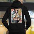 Boston Terrier Ramen Noodles Japanese Art Retro Ocean Waves Men's Hoodie Back Print, funny gift