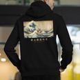 Surfing Boston Terrier Kanagawa Wave Japanese Dog For Men Women Kids Men's Hoodie Back Print, funny gift