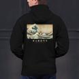 Surfing Boston Terrier Kanagawa Wave Japanese Dog For Men Women Kids Men's Hoodie Back Print, gift for family, gift for coworker