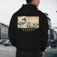 Surfing Boston Terrier Kanagawa Wave Japanese Dog For Men Women Kids Men's Hoodie Back Print, novelty gifts, funny gifts