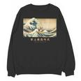 Surfing Boston Terrier Kanagawa Wave Japanese Dog For Men Women Kids Unisex Sweatshirt, trending gift