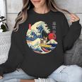 Boston Terrier Japanese Kanagawa Wave Surf Loyal Dog Men Women Kids Unisex Sweatshirt, funny design
