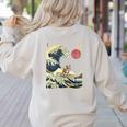 Boston Terrier Japanese Kanagawa Wave Surf Dog Women's Sweatshirt Back Print Sand