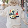Boston Terrier Japanese Kanagawa Wave Surf Loyal Dog Men Women Kids Women's Sweatshirt Back Print Sand