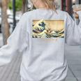 Surfing Boston Terrier Kanagawa Wave Japanese Dog For Men Women Kids Women's Sweatshirt Back Print Ash