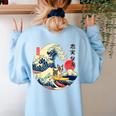 Boston Terrier Japanese Kanagawa Wave Surf Loyal Dog Men Women Kids Women's Sweatshirt Back Print Light Blue