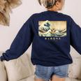 Surfing Boston Terrier Kanagawa Wave Japanese Dog For Men Women Kids Women's Sweatshirt Back Print Navy