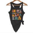 In My Homeschool Mama Era Mom Teacher Flowy Tank, novelty gifts, funny gifts