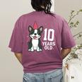 10 Years Old Birthday Boston Terrier Dog Lover 10th Party For Men Women Kids Women's Comfort Colors T-Shirt Back Print Berry