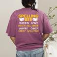 Spelling Bee Costume For a Halloween Teacher Pun Women Women&#x27;s Comfort Colors T-Shirt Back Print Berry