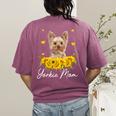 Sunflower Yorkie Mom Dog Lover Women's Comfort Colors T-Shirt Back Print Berry