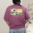 Surfing Boston Terrier Kanagawa Wave Japanese Dog For Men Women Kids Women's Comfort Colors T-Shirt Back Print Berry