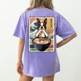 Boston Terrier Ramen Noodles Japanese Art Retro Ocean Waves Women's Comfort Colors T-Shirt Back Print Violet