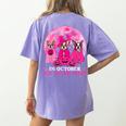Ghost And Witch Boston Terrier Dog In October We Wear Pink Women's Comfort Colors T-Shirt Back Print Violet