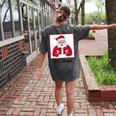 Retro All Done Christmas Special Ed Teacher Team Santa Women Women&#x27;s Comfort Colors T-Shirt Back Print Pepper