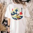 Boston Terrier Japanese Kanagawa Wave Surf Loyal Dog Men Women Kids Women's Comfort Colors T-Shirt Back Print Ivory