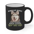 Siberian Husky Professional Human Trainer Graphic Print Coffee Mug, trending gift