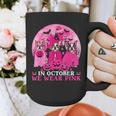 Ghost And Witch Boston Terrier Dog In October We Wear Pink Graphic Print Coffee Mug, Boston Terrier Ghost Gifts, funny design