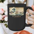 Surfing Boston Terrier Kanagawa Wave Japanese Dog For Men Women Kids Graphic Print Coffee Mug, funny design